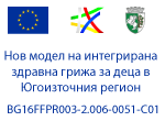 BG16FFPR003-2.006-0051-C01